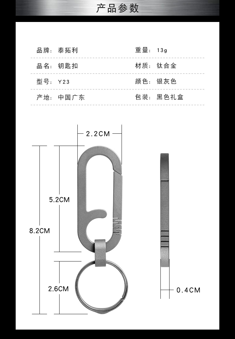 Y23詳情_(kāi)02.jpg